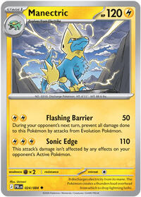 Catalog image | Manectric - 024/084 - ME05: Pitch Black | ME05: Pitch Black | 024/084
