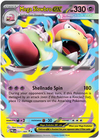 Catalog image | Mega Slowbro ex - 031/084 - ME05: Pitch Black | ME05: Pitch Black | 031/084