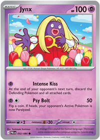 Catalog image | Jynx - 032/084 - ME05: Pitch Black | ME05: Pitch Black | 032/084