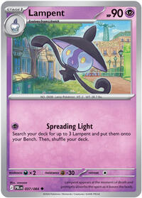 Catalog image | Lampent - 037/084 - ME05: Pitch Black | ME05: Pitch Black | 037/084