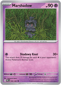 Catalog image | Marshadow - 040/084 - ME05: Pitch Black | ME05: Pitch Black | 040/084