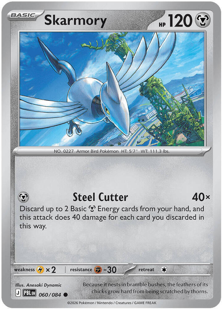 Skarmory (060/084) Common (PBL)