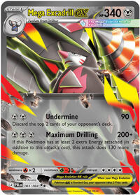 Catalog image | Mega Excadrill ex - 065/084 - ME05: Pitch Black | ME05: Pitch Black | 065/084
