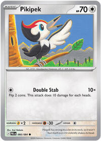 Catalog image | Pikipek - 066/084 - ME05: Pitch Black | ME05: Pitch Black | 066/084