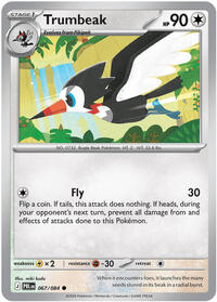 Catalog image | Trumbeak - 067/084 - ME05: Pitch Black | ME05: Pitch Black | 067/084