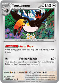 Catalog image | Toucannon - 068/084 - ME05: Pitch Black | ME05: Pitch Black | 068/084