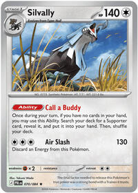 Catalog image | Silvally - 070/084 - ME05: Pitch Black | ME05: Pitch Black | 070/084