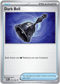 Catalog image | Dark Bell - 075/084 - ME05: Pitch Black | ME05: Pitch Black | 075/084
