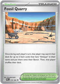 Catalog image | Fossil Quarry - 076/084 - ME05: Pitch Black | ME05: Pitch Black | 076/084