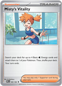 Catalog image | Misty's Vitality - 080/084 - ME05: Pitch Black | ME05: Pitch Black | 080/084