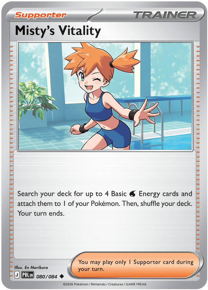 Misty's Vitality (080/084) Uncommon (PBL)