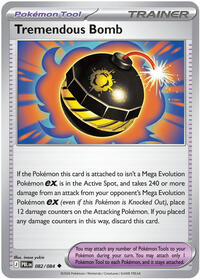 Catalog image | Tremendous Bomb - 082/084 - ME05: Pitch Black | ME05: Pitch Black | 082/084