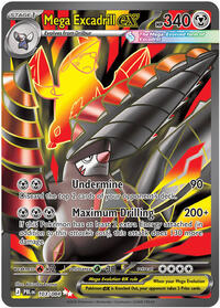 Catalog image | Mega Excadrill ex - 103/084 - ME05: Pitch Black | ME05: Pitch Black | 103/084