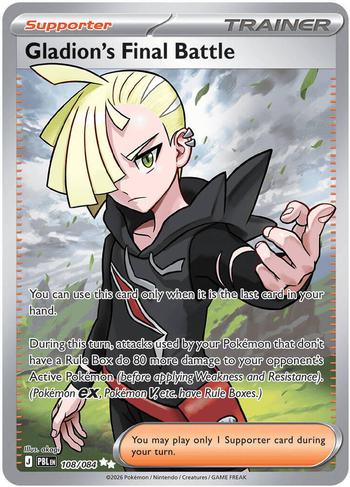 Gladion's Final Battle - 108/084 - Ultra Rare - ME05: Pitch Black
