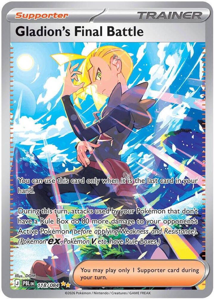 Gladion's Final Battle (118/084) Special Illustration Rare (PBL)