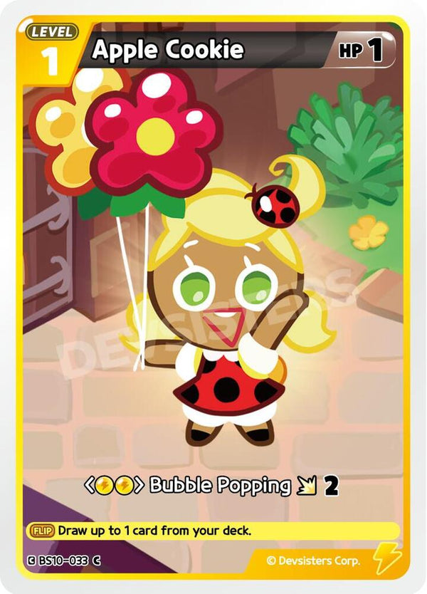 Apple Cookie (BS10-033) Common (BS10-BS11)