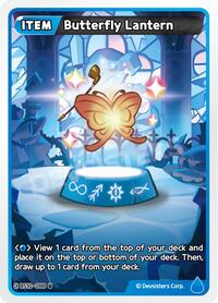 Catalog image | Butterfly Lantern - BS10-088 - The Dark Enchantress War | The Dark Enchantress War | BS10-088