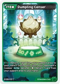 Catalog image | Dumpling Censer - BS11-047 - The Dark Enchantress War | The Dark Enchantress War | BS11-047