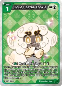 Catalog image | Cloud Haetae Cookie - BS11-050 - The Dark Enchantress War | The Dark Enchantress War | BS11-050