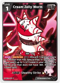 Catalog image | Cream Jelly Worm - BS11-097 - The Dark Enchantress War | The Dark Enchantress War | BS11-097