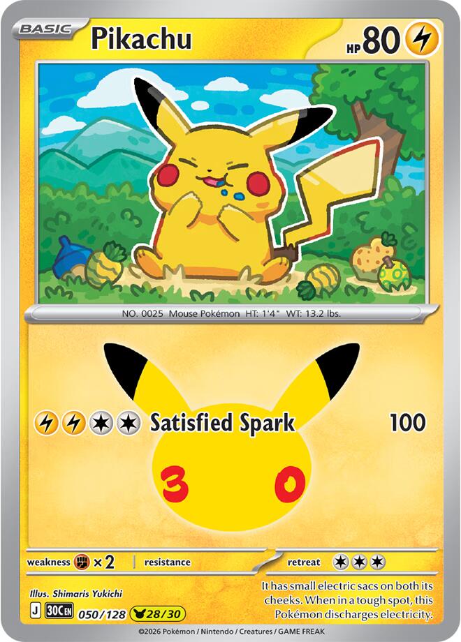 Pikachu (050/128) (30C)