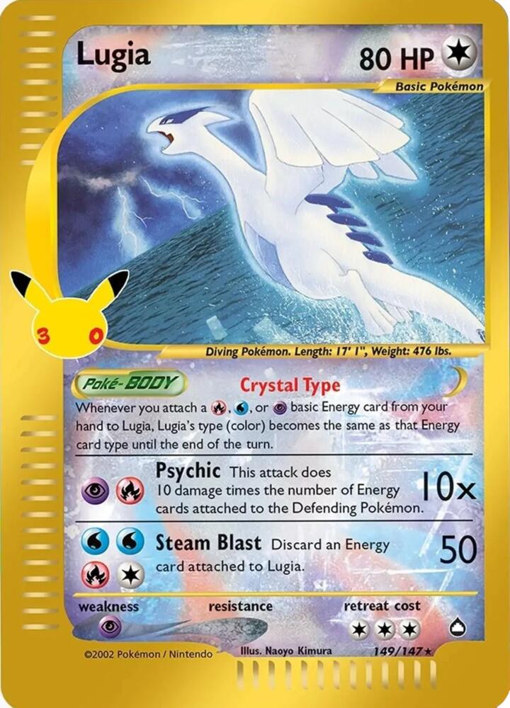 Lugia (149/147) Classic Collection (30C)