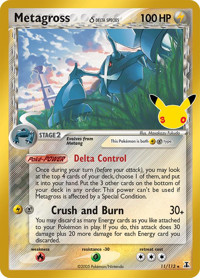 Metagross (Delta Species) (11/113) (30C)