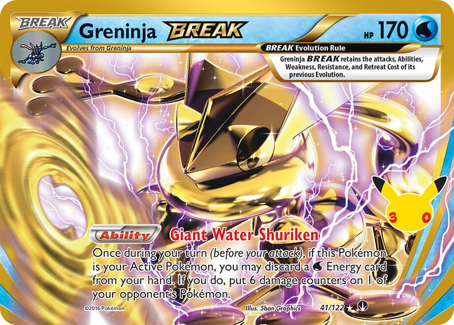 Greninja BREAK (41/122) (30C)