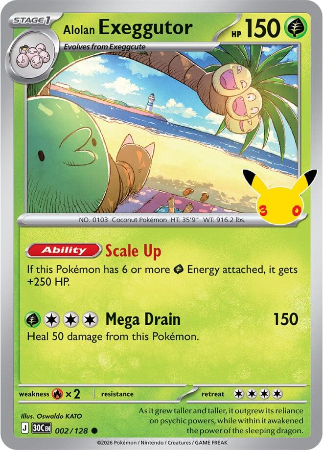 Alolan Exeggutor (002/128) (30C)