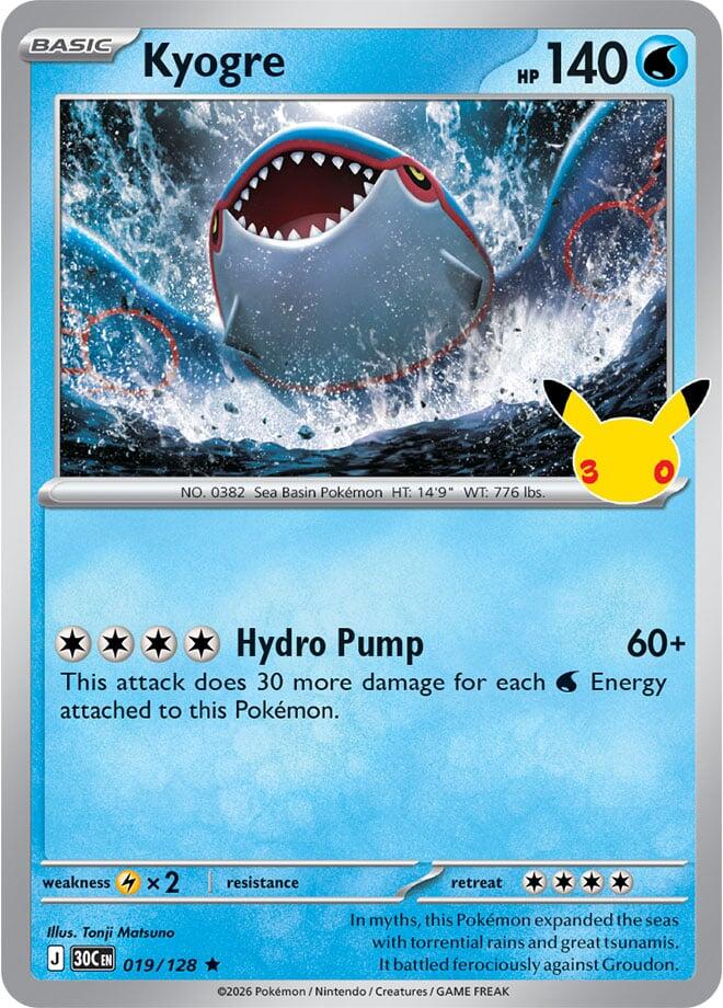 Kyogre (019/128) (30C)