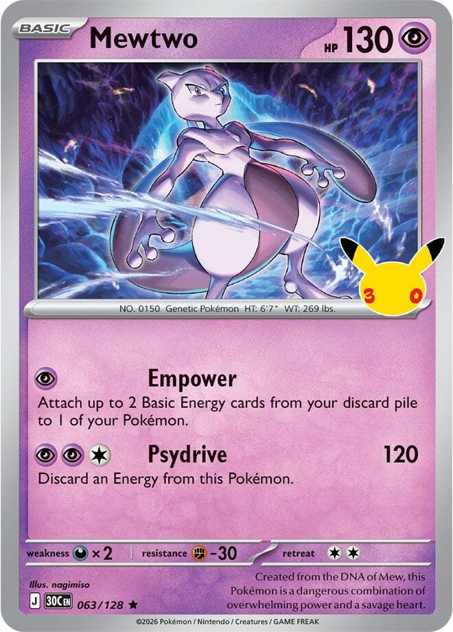 Mewtwo (063/128) (30C)