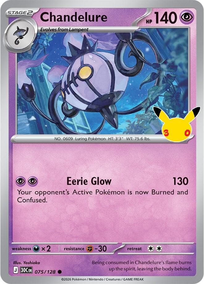 Chandelure (075/128) (30C)