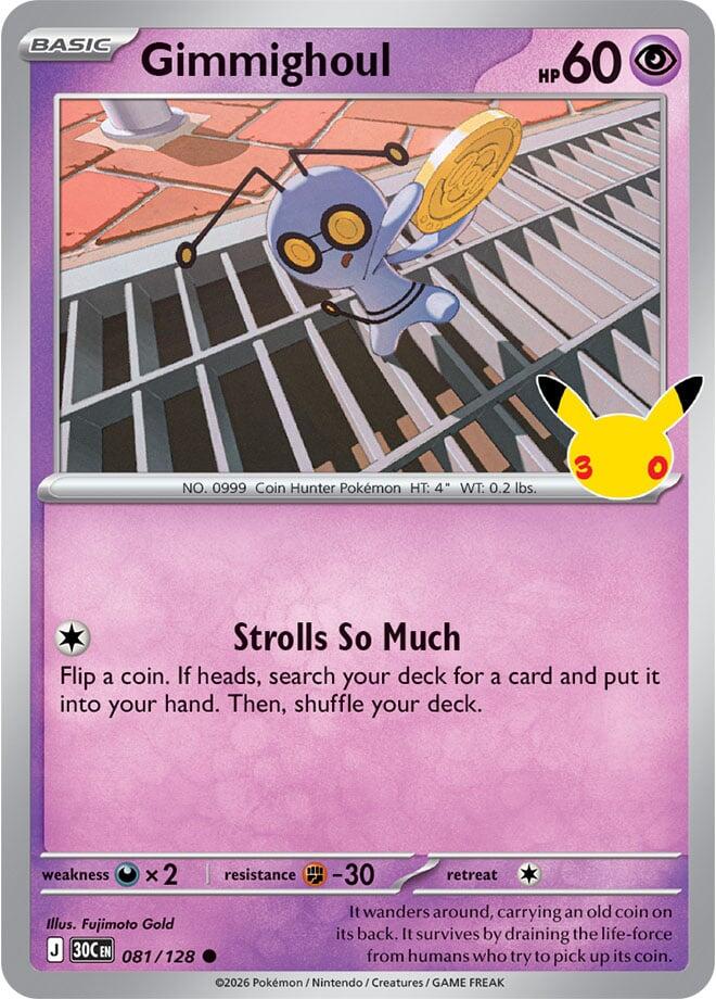 Gimmighoul (081/128) (30C)