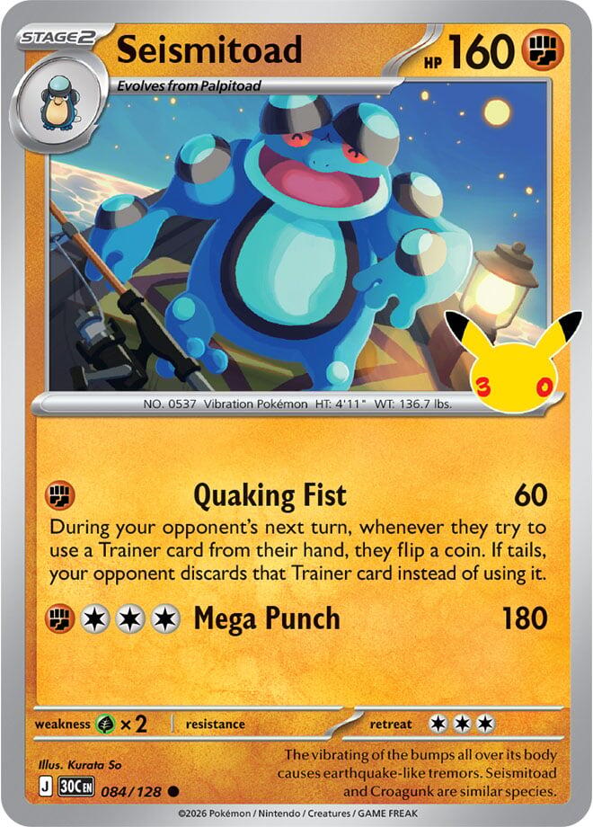 Seismitoad (084/128) (30C)