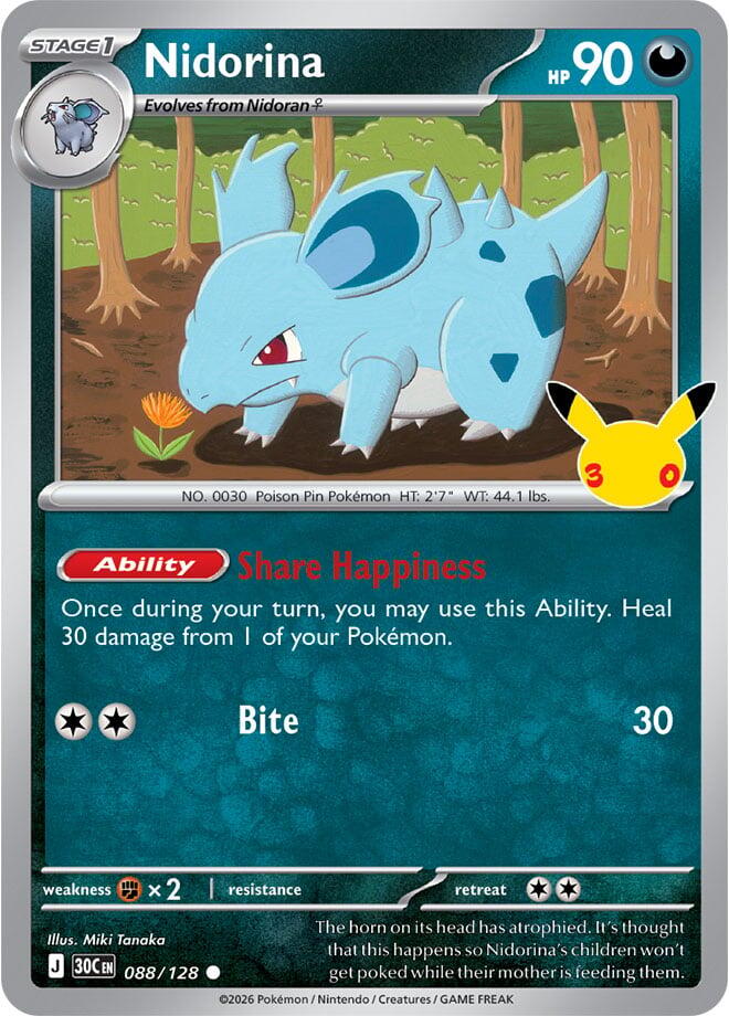 Nidorina (088/128) (30C)