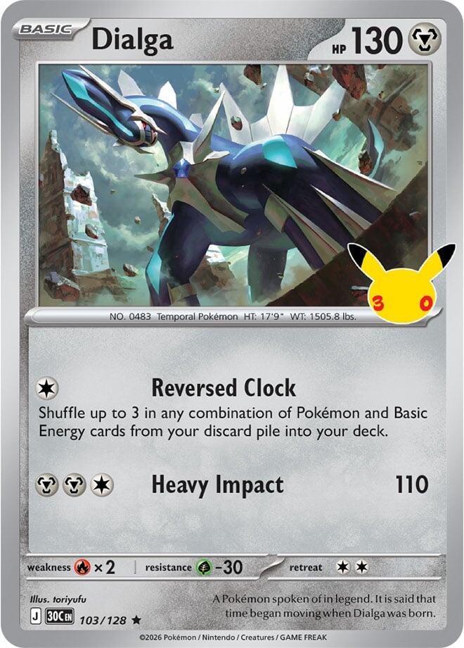 Dialga (103/128) (30C)