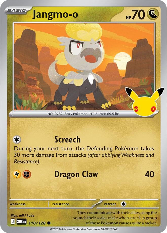 Jangmo-o (110/128) (30C)