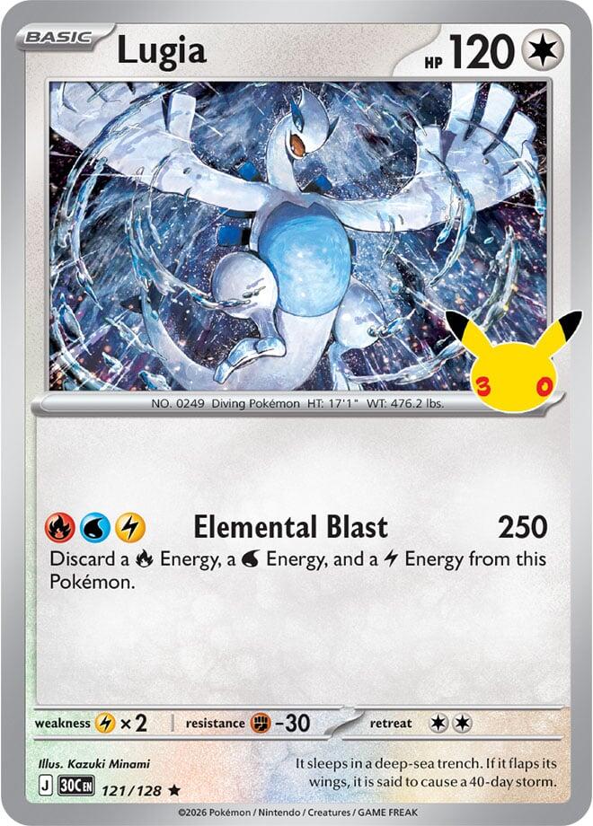 Lugia (121/128) (30C)