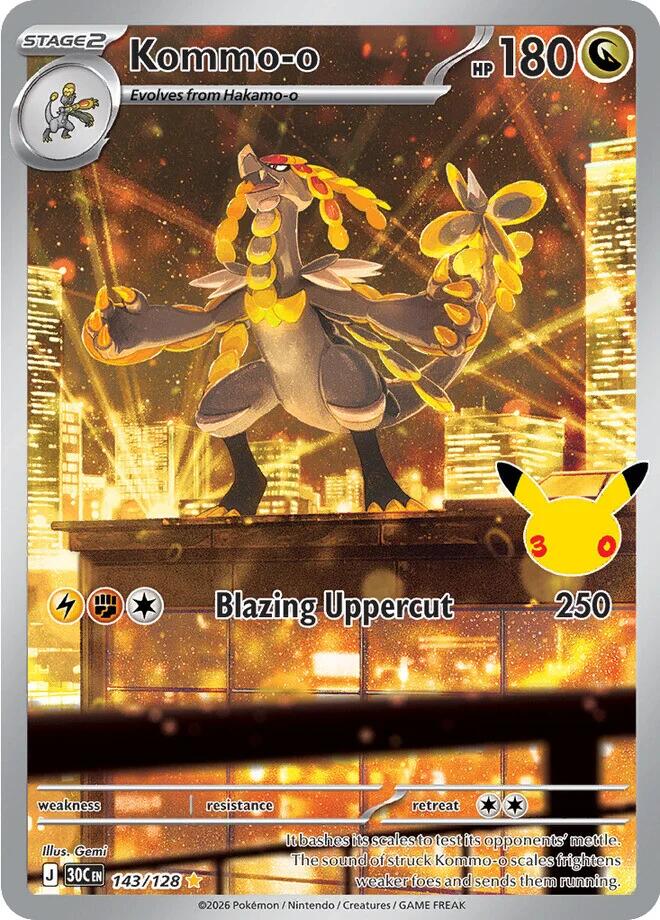 Kommo-o (143/128) (30C)