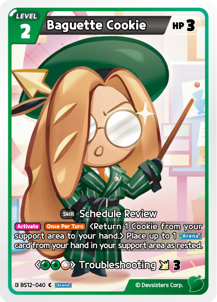 Baguette Cookie (BS12-040) Common (BS12)