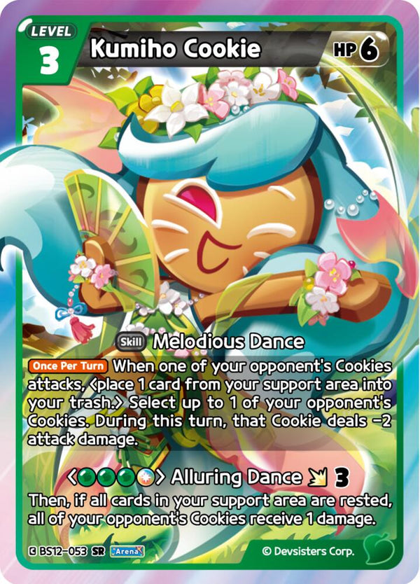 Kumiho Cookie (BS12-053) Super Rare (BS12)