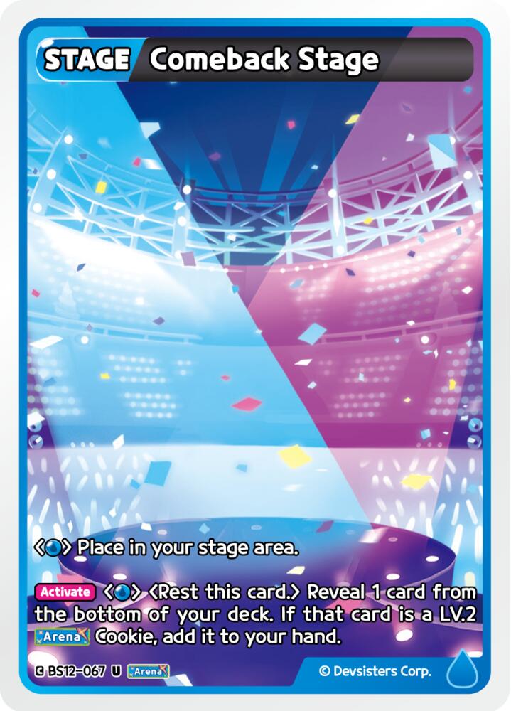 Comeback Stage (BS12-067) Uncommon (BS12)