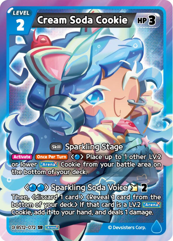 Cream Soda Cookie (BS12-072) Super Rare (BS12)
