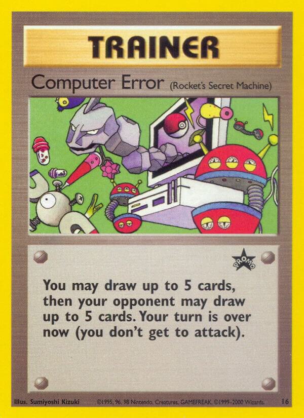 Computer Error (Rocket's Secret Machine) (16/53) Promo (PR)