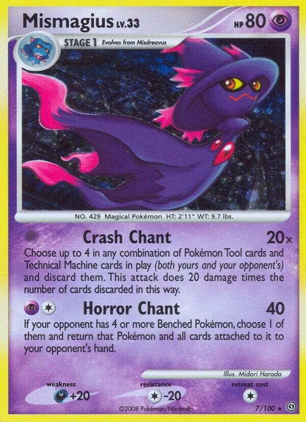 Mismagius (7/100) (SF) (Reverse Holofoil)