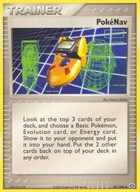 Catalog image | Pokenav - 81/106 - EX Emerald | EX Emerald | 81/106