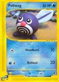 Poliwag (125/165) Common (EX) (Reverse Holofoil)