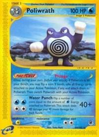 Poliwrath (060/165) Rare (EX) (Reverse Holofoil)