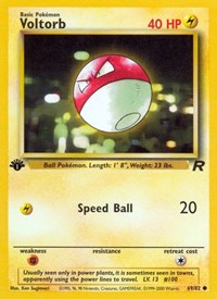 Catalog image | Voltorb - 69/82 - Team Rocket | Team Rocket | 69/82