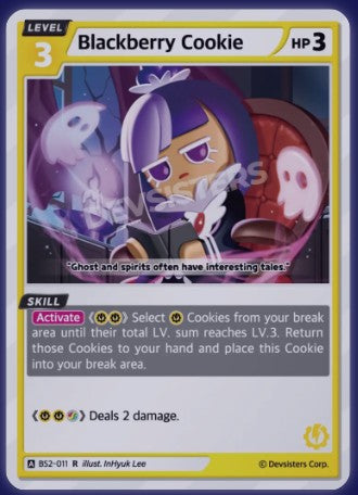 Blackberry Cookie BS2-011 (R)